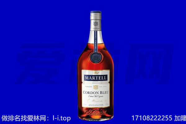 乌兰察布商都县马爹利回收.jpg