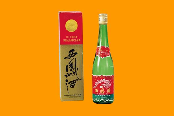 乌兰察布商都县西凤酒回收.jpg