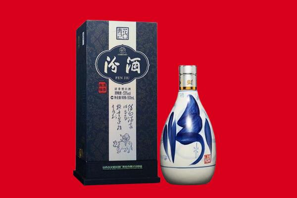 乌兰察布商都县回收汾酒.jpg