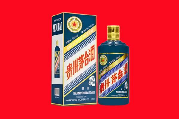 乌兰察布商都县回收贵州茅台.jpg