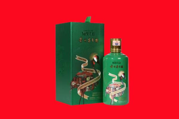 乌兰察布商都县回收出口茅台酒.jpg