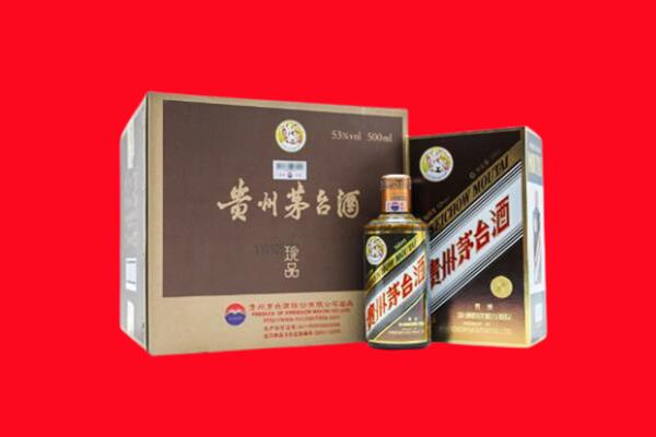 乌兰察布商都县回收50年茅台酒.jpg